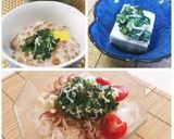 モロヘイヤとトマトの中華スープ作り方4写真