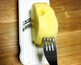 簡単 ごちそう ハッシュドポテト作り方1写真