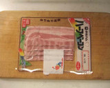 ほくほく♪かぶとベーコンの超簡単煮物作り方2写真