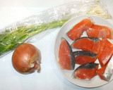 鮭のレモン蒸し焼き♪簡単セロリ玉ねぎと作り方1写真