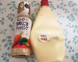 簡単♪サラダそうめん作り方5写真