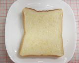 プリンの姿トースト☆.｡.：*･゜作り方1写真