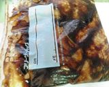 肉の味噌漬けグリル作り方2写真