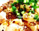 簡単☆お豆腐入り麻婆茄子♪♪作り方4写真