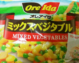 大根のみぞれ和え♪ヒレ肉引き立つ簡単料理作り方3写真