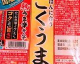 手抜きキムチチャーハン作り方3写真