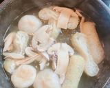 秋が待ち遠しい！松茸のお吸い物作り方6写真