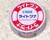 にんじんしりしり(卵なし)作り方2写真