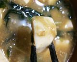 おっさんのトロロ昆布入り味噌汁作り方6写真