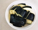 豚肉と野菜の揚げ浸し＊作り方4写真