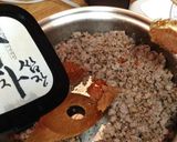 ピーナツの冷やし担々麺作り方7写真