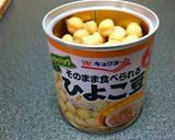 かんたん♪絶対ふくれるミニサイズピタパン作り方32写真
