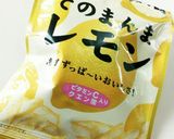 豆腐とおからのチーズケーキ作り方13写真
