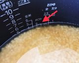 炊飯器で簡単 金時豆で作る岩手のお赤飯作り方4写真