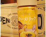 サイゼリヤ風*ミラノ風ドリア*作り方1写真