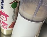 お豆腐甘酒(5〜6人分)作り方2写真