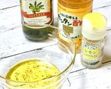 海老とアボカドのレモン風味マリネ作り方7写真