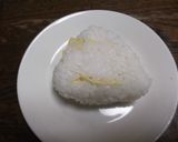 ぽてちむすび作り方3写真