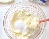 ワンコと一緒に♡ヨーグルトチーズケーキ作り方2写真