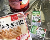餃子の皮でチーズジャム揚げ作り方1写真