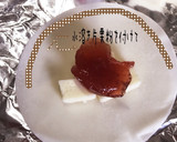餃子の皮でチーズジャム揚げ作り方2写真