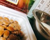 ヘルシーカンタンランチ納豆オムレツ作り方1写真