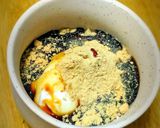 ジーマミー豆腐のきな粉黒みつがけ作り方3写真