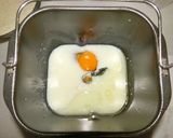 糖質制限　粉三昧de主食パン-Ⅲ作り方2写真