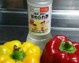 ほめられ酢でパプリカのピクルス作り方1写真