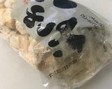 麩トンカツ作り方1写真