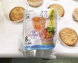 超簡単！ブルーベリーヨーグルトゼリー作り方1写真