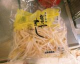 美味しいと思われるラーメン作り方2写真