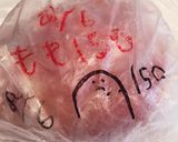 簡単❁*+中華風あんかけ♡作り方1写真