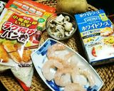 自己流です♪海老クリームコロッケ作り方1写真