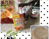 ブラックオリーブ&オレガノのフォカッチャ作り方1写真