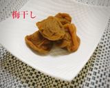 梅シロップの梅DEかんたん梅干し♪作り方9写真