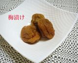 梅シロップの梅DEかんたん梅干し♪作り方10写真