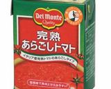 カブと豚バラブロックのトマト煮込み作り方3写真