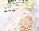 簡単味噌豚丼お子様や苦手な方は激辛注意作り方3写真