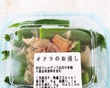 簡単味噌豚丼お子様や苦手な方は激辛注意作り方4写真