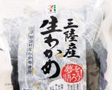 簡単なキノコ和風ドレッシングサラダ作り方3写真