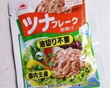 ❀✿きゅうりツナまよトースト❀✿作り方6写真