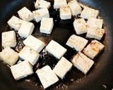 マクロビ☆なすの揚げ出し きのこあん掛け作り方2写真