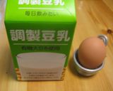 レンジで簡単♪たまご豆腐作り方1写真