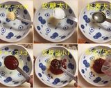 簡単 海老チリ作り方2写真