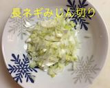 簡単 海老チリ作り方5写真