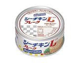 シーチキンとほうれん草のラザニア作り方1写真