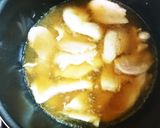 胸肉の治部煮作り方3写真