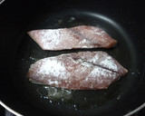 ぶりと柚子の皮の照り焼き♪柚子が香る♪作り方4写真