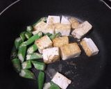 オクラと豆腐のソテー♪香ばし醤油♪作り方4写真
